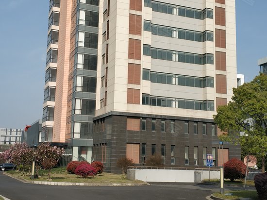 复华高科技园区科技创新基地 