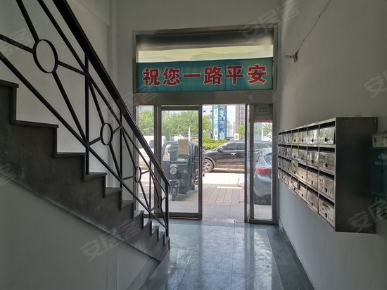 天宝苑汇富广场 