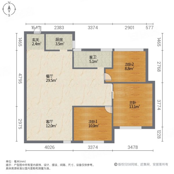 碧桂园观澜天境二手房,120万,3室2厅,1卫,97平米-苏州安居客