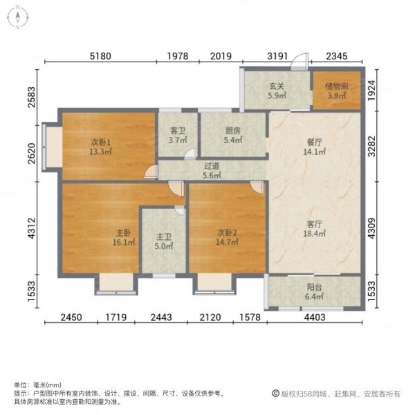 长水航城石斛苑