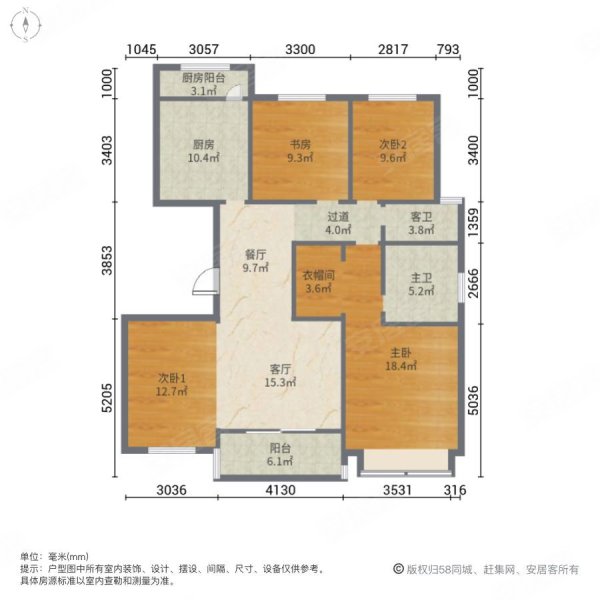 保利领秀山(公寓住宅)二手房,81万,3室2厅,2卫,146平米