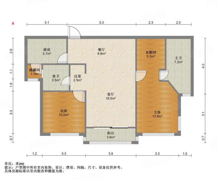 加城湖滨公寓二手房,620万,3室2厅,2卫,138.17平米-苏州安居客