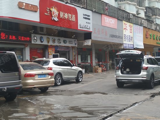 鹏宇达航空大厦