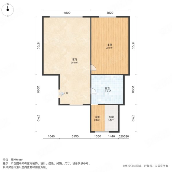 地铁家园西区2室1厅1卫112.1㎡南北69.8万