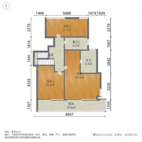 绿城西溪云庐(别墅)4室2厅3卫261.55㎡南北3100万