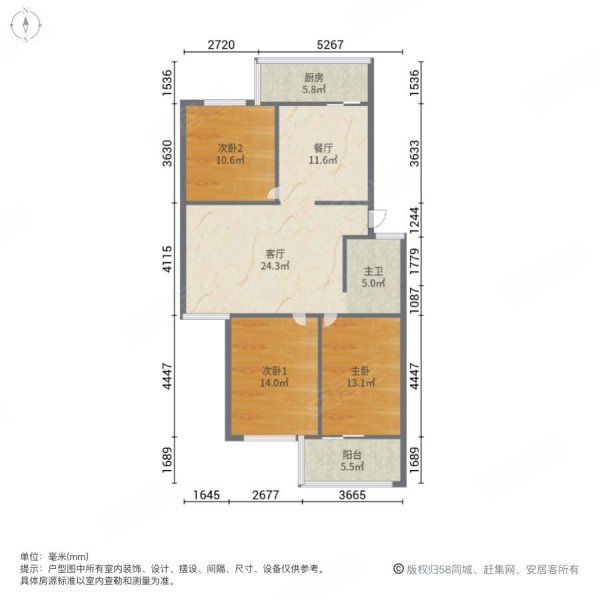 龙泉小区3室2厅1卫104㎡南北53万