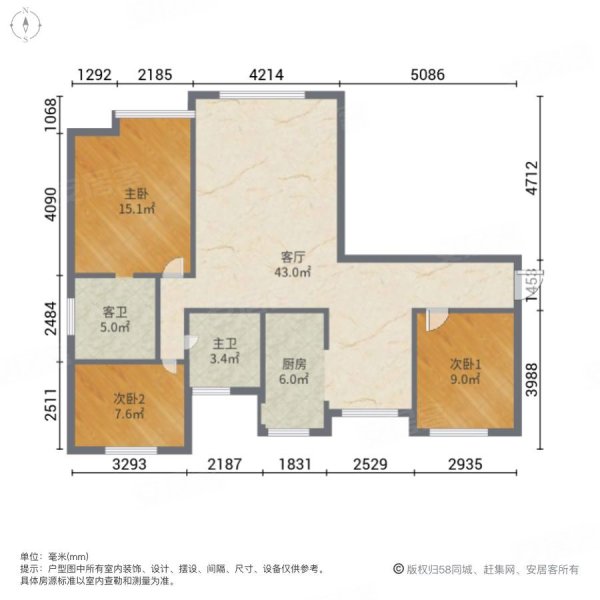 腾阳华瑞园3室1厅2卫123㎡南北75万