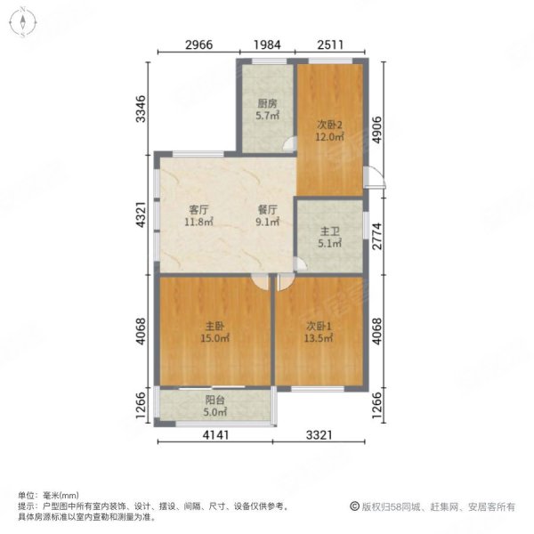 圣和佳苑3室2厅1卫101㎡南北40万