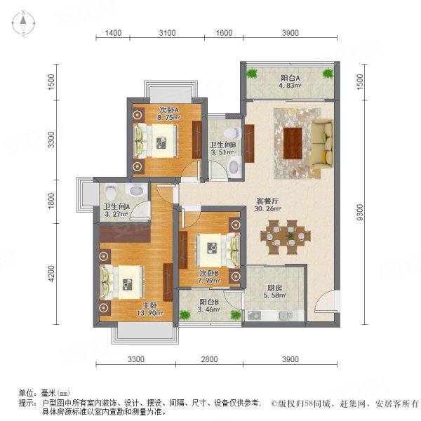 精装好房! 拎包入住 电梯南向 三房两卫 月供仅2888