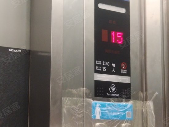 锦达信保泰广场(办公) 