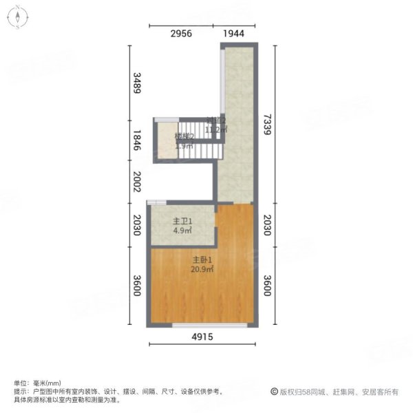 光大锦绣山河四期观园(别墅)3室2厅3卫287.31㎡南北1532万