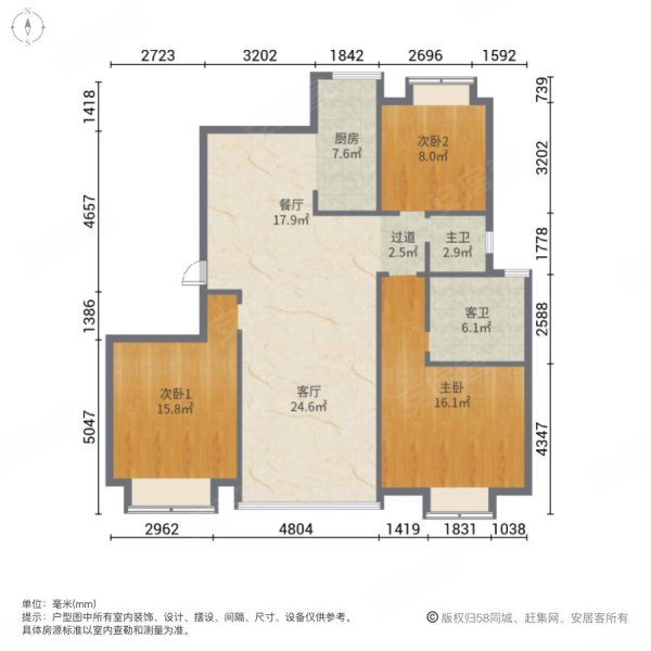 星威兰园3室2厅2卫146㎡南北110万