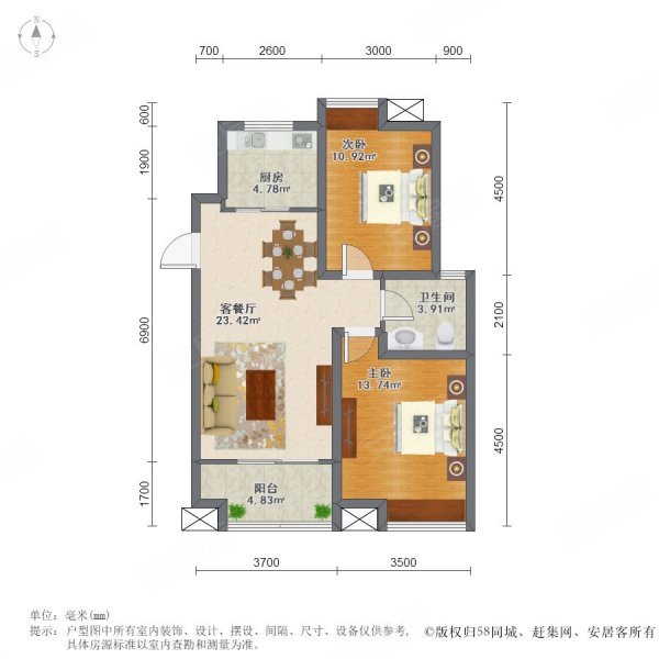 天地源枫林意树