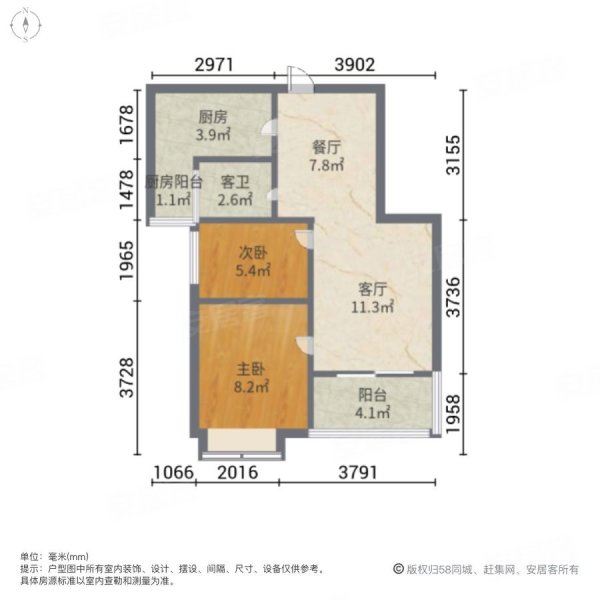 庐江中心城 商品住宅 带电梯 次新小区 商业配套齐全