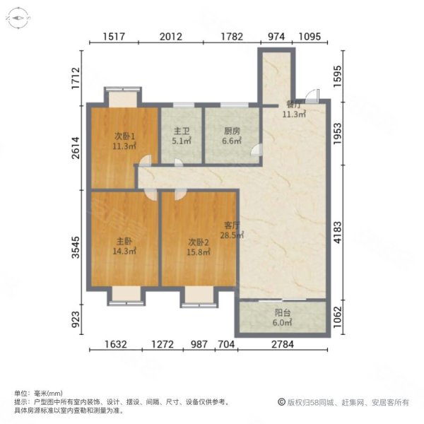 御景华庭3室2厅1卫92㎡南北42万