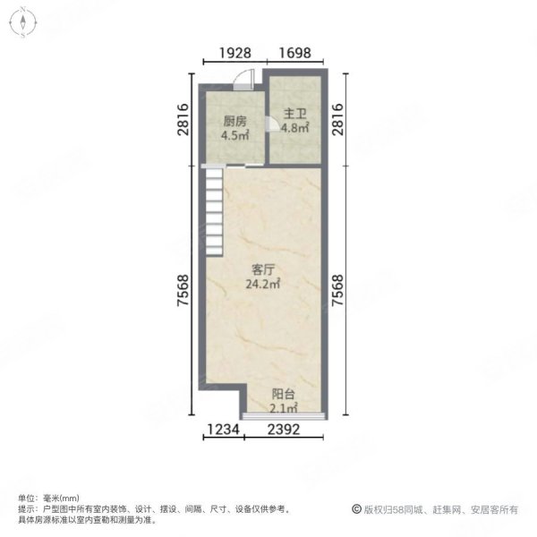 深港亚太中心2室1厅1卫48.15㎡南北40万