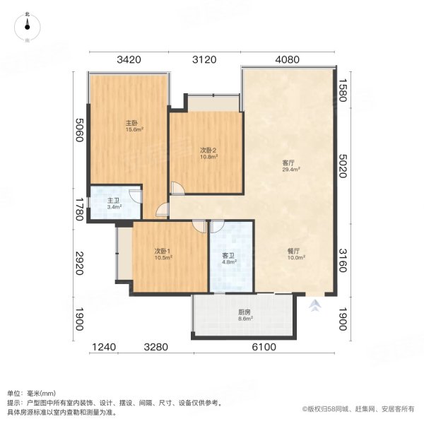 广安岳池御景城户型图图片