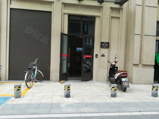 招商兰溪谷(商住楼)