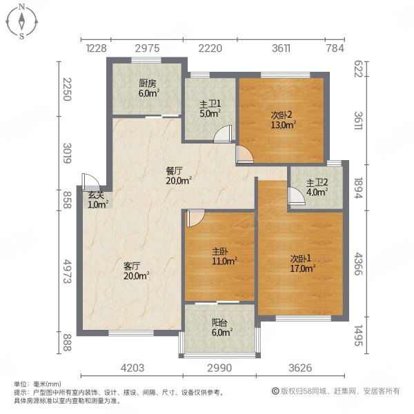 三维月季公寓3室2厅2卫116.52㎡南北70.5万