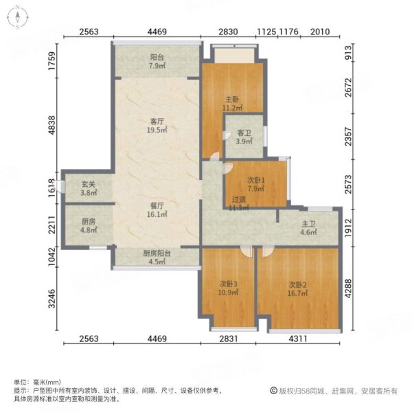 联泰香域水岸 正规商品房 电梯房 精装可拎包入住 房龄新