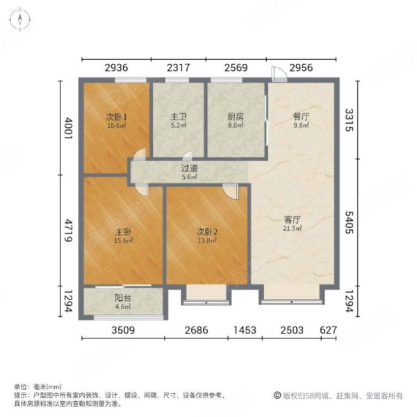 小堰堤社区3室2厅1卫91㎡南北50万