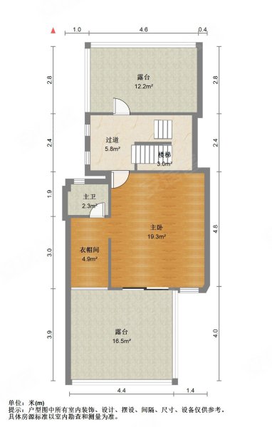 华地仟佰墅三室两厅精装修