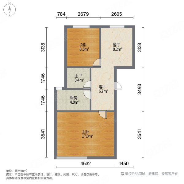 绿地金山名邸(公寓住宅)2室1厅1卫63.38㎡南北85万