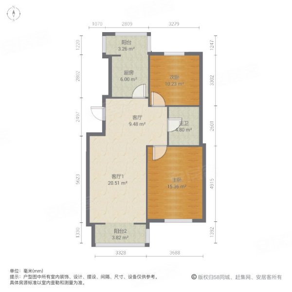 金山里(东丽)2室2厅1卫93.58㎡南81万