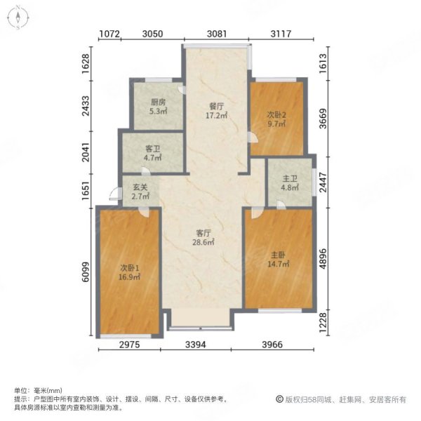 祥阁花园3室2厅2卫135㎡南100万