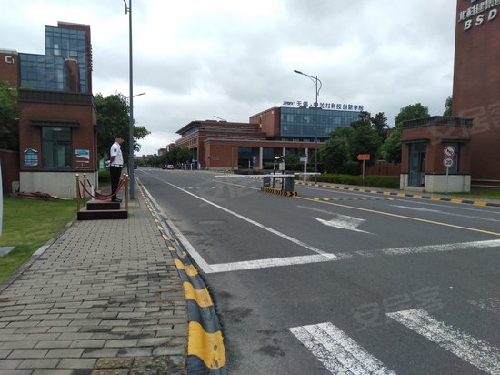 中关村科技创新园 