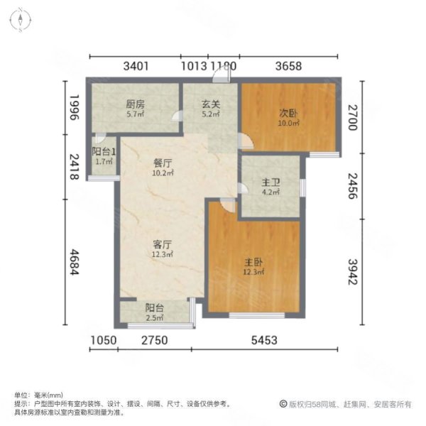 泉昇佳苑西区2室2厅1卫105㎡南北100万