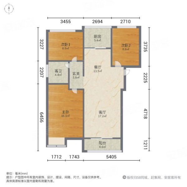 万茂华府3室2厅1卫119㎡南北82万