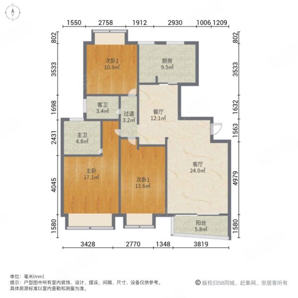 新上南北通(平层三房),近龙阳路地铁站,诚意出售,看房方便,万邦都市