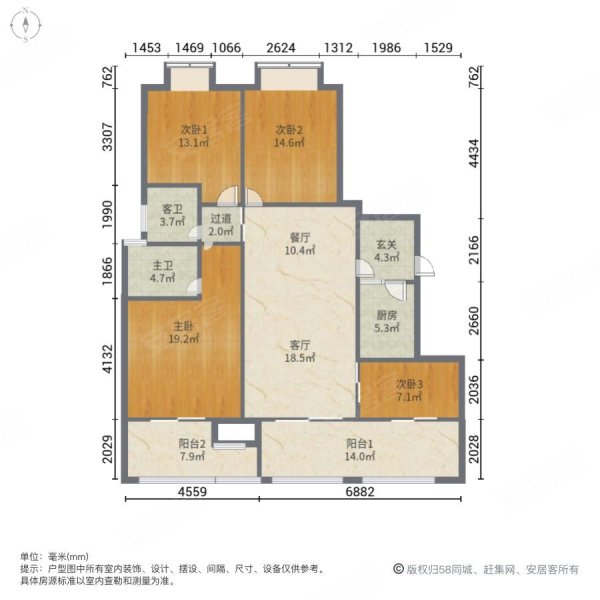 金科中央公园城(江津)4室2厅2卫134㎡南北132.8万