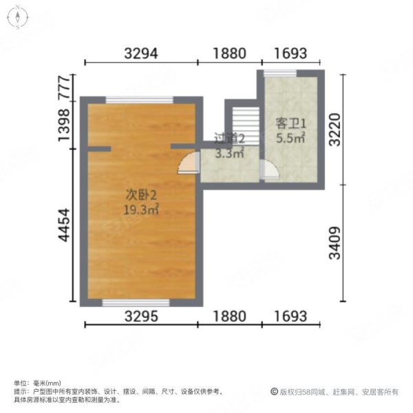 中骏雍景湾(南区)3室2厅3卫145㎡南北499万