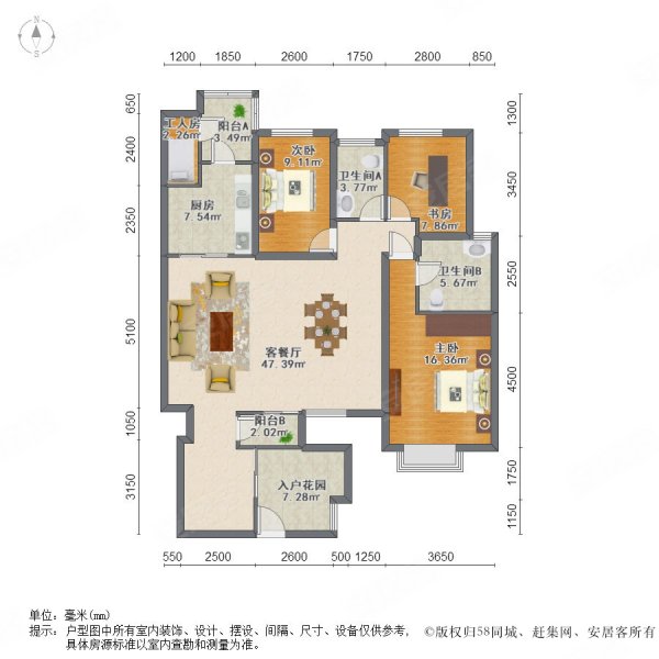 昆山房产网>昆山二手房>玉山二手房>城东二手房>中航城>600_600