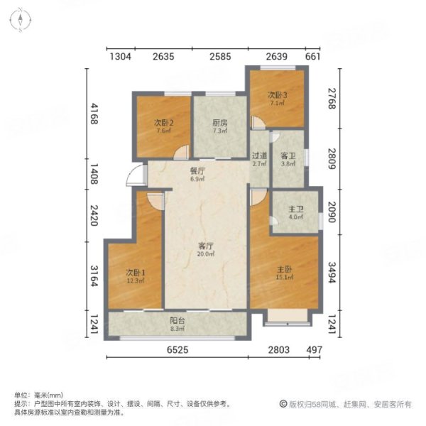 宁波房产网>宁波二手房>鄞州二手房>钟公庙二手房>柳岸闻莺>600_600