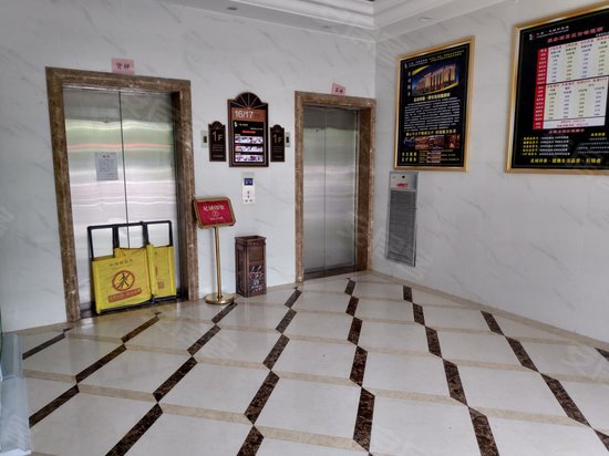 城市摩尔(商住楼) 