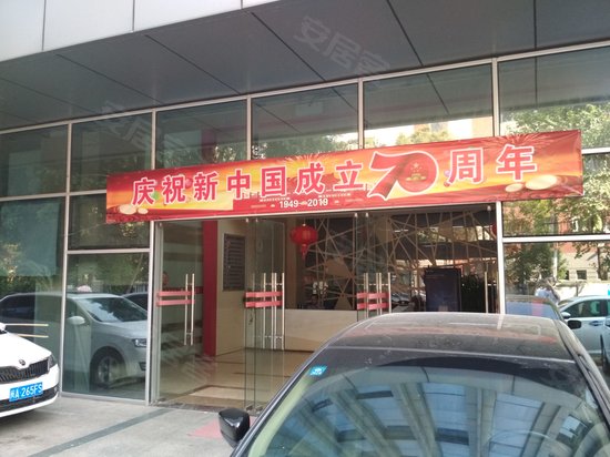 鼓楼科技商务中心大厦 