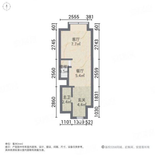 保利中悦花园(商住楼)2室2厅1卫55㎡南42万