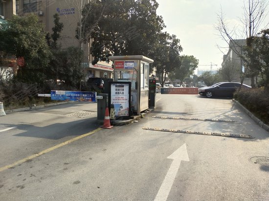 信息物联网Y16产业园 