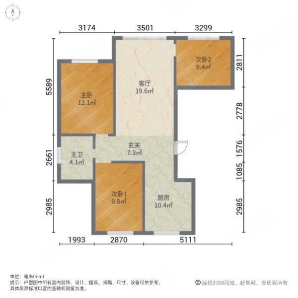 金鼎豪庭3室1厅1卫120㎡南北65.8万