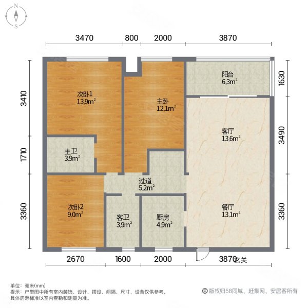 南昌房产网>南昌二手房>新建二手房>望城二手房>新建城b2区>
