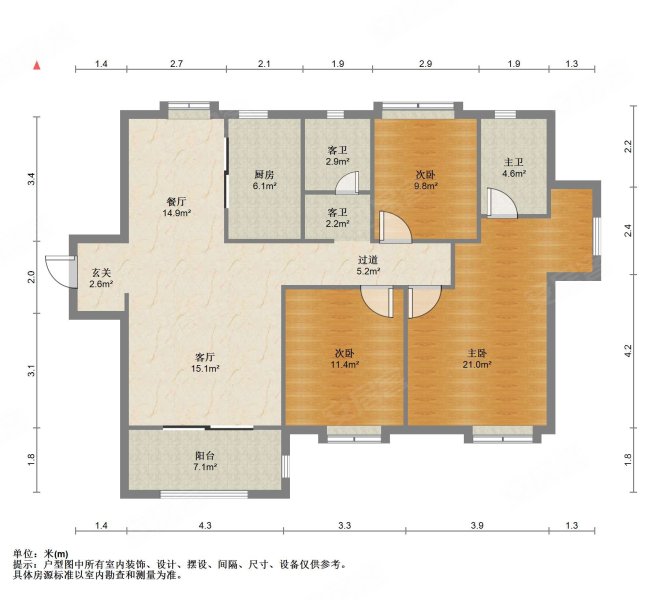 不一样的烟火,一样的生活气息,融侨悦城二手房,205万,3室2厅,2卫,107