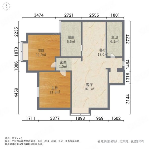 单价5700左右 金华苑 两室好房 可按揭 看房方便