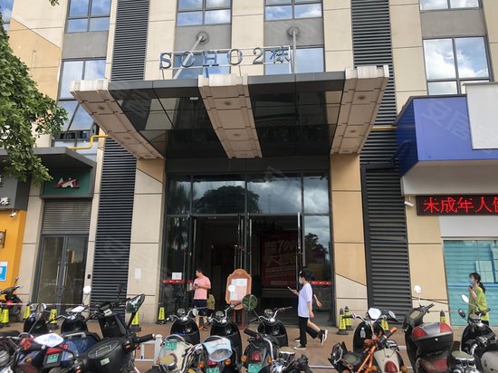 安吉万达广场(商住楼)