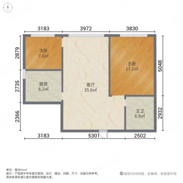 盛源金水岸2室1厅1卫91.4㎡南54万