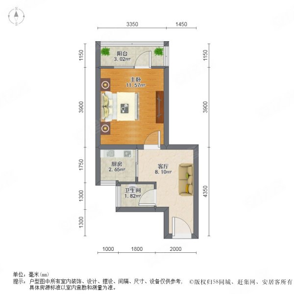 盈江东里1室1厅1卫41.27㎡南115万