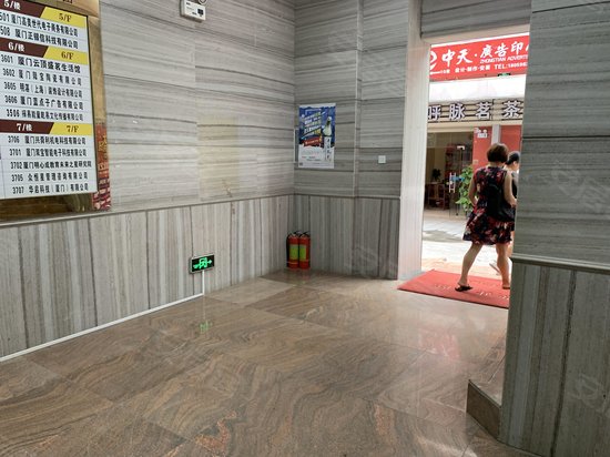 龙山中明达文创广场 