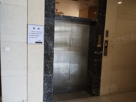 世华国际(办公) 